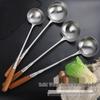 Jinpai Stainless Steel Kitchen Ladles & Spoons Collection
