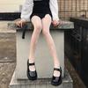 Lolita Alphabet Pantyhose JK Girls Tights Japanese Characters Transparent Body Shaping Bottoming Stockings Harajuku Women Tights