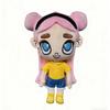 25cm Avatar World Plush Toy Soft Doll Stuffed Plush Figure Anime Cosplay Cartoon Birthday Present Christmas Gift for Fans Gifts