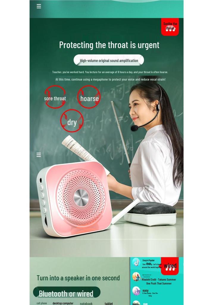 Teacher-Specific Headset Microphone with Large Volume Amplifier for Lectures and Classes