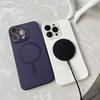 Applicable To IPhone16ProMax Liquid Silicone Magnetic Suction Phone Case Apple 15 Full-cover Soft Anti Fall 14 Protective Case