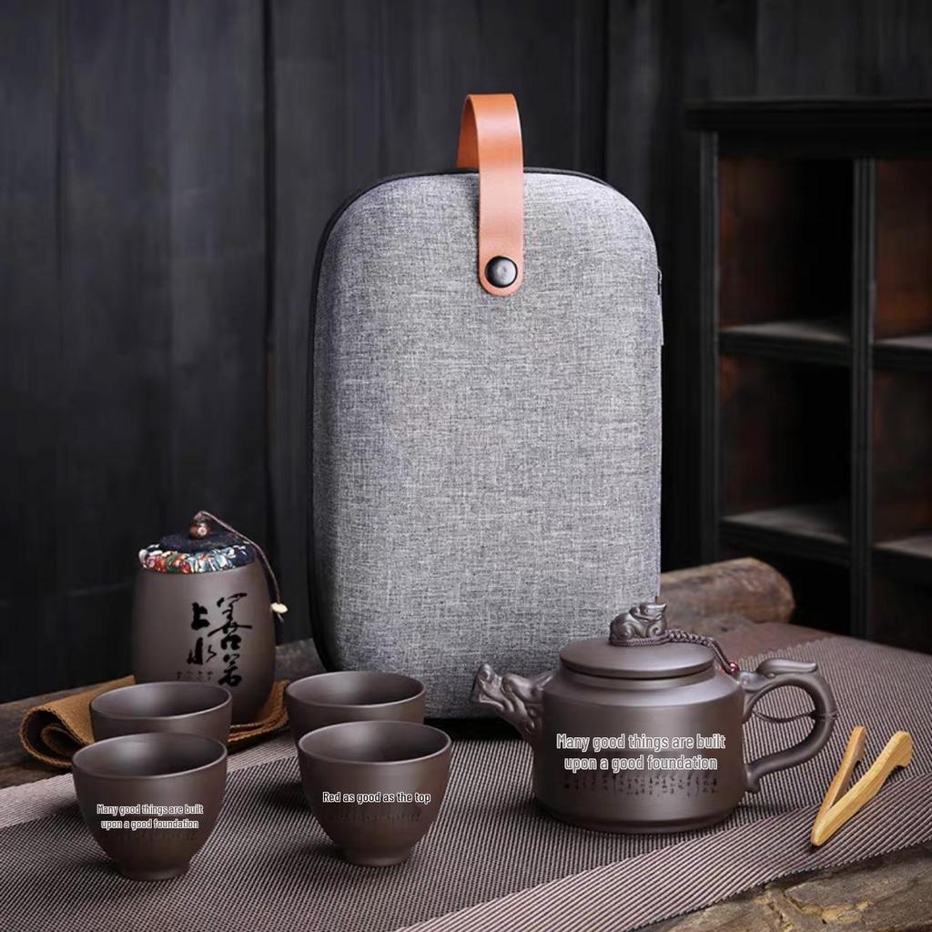 Zisha Travel Tea Set: Portable Xishi Pot with Quick-Brew Cup and Four Cups - Perfect for Outdoor or Home Tea Ceremonies.
