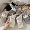 Women's Thickened Knit Mid-Calf Socks - Warm, Retro, Solid Color, Casual & Maternity