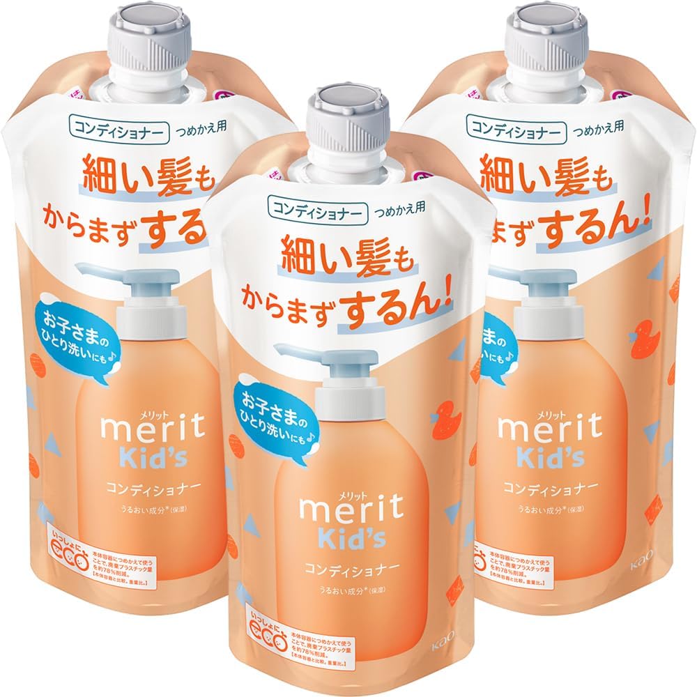 Merit Kids Conditioner Refill 285ml 3-Pack