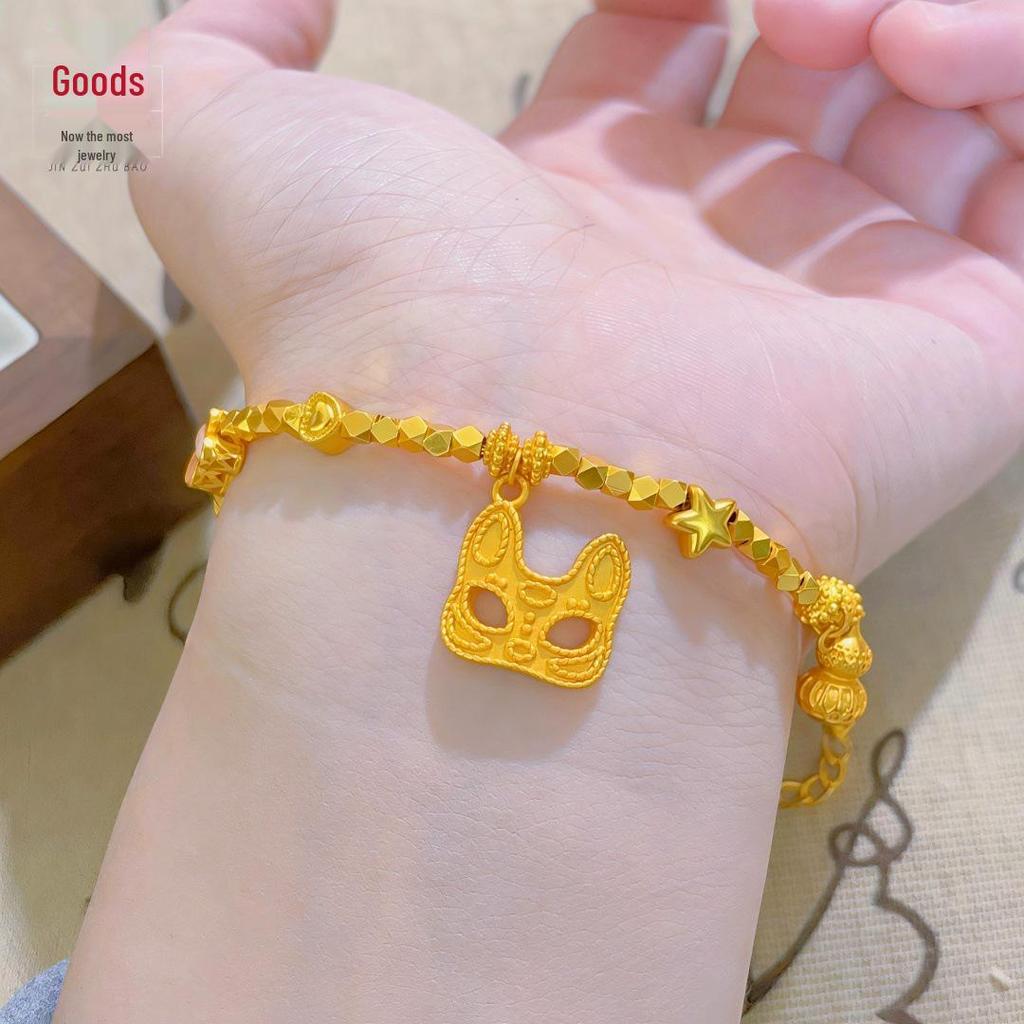 Gold-Plated Fox Mask Butterfly Bracelet - Fashion 2026 Niche Rave Style