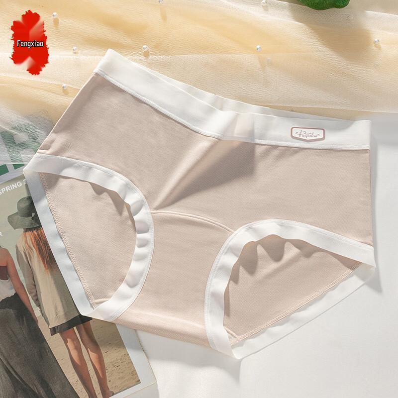 Women s Mid-Waist Breathable Briefs XL