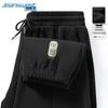 Jeanswest Men's Chinese Style Chenille Corduroy Jogger Pants