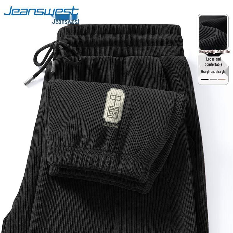 

Jeanswest Men s Chinese Style Chenille Corduroy Jogger Pants L