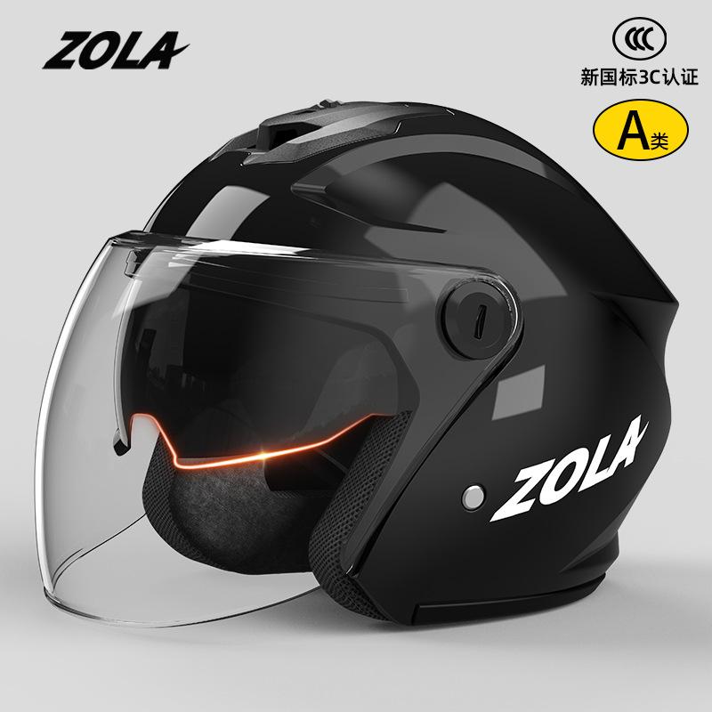 A2 New National Standard 3C Certification Electric Motorcycle Helmet Women s Half Helmet Winter Warm Safety