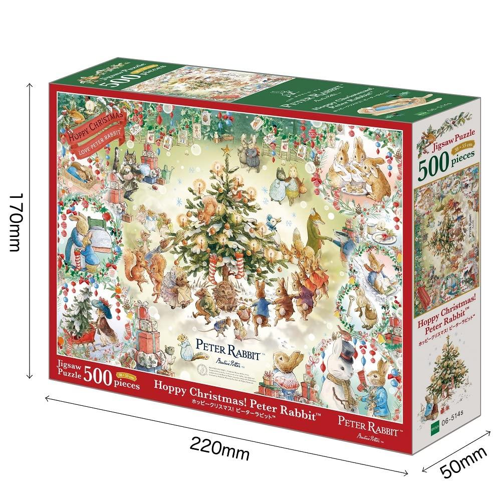 Epoch Peter Rabbit Happy Christmas 500-Piece Jigsaw Puzzle 38×53cm with Adhesive Spatula and Ticket