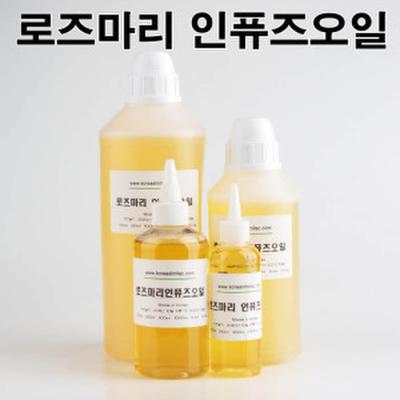Rosmarinöl, Rosmarinöl, 500 ml
