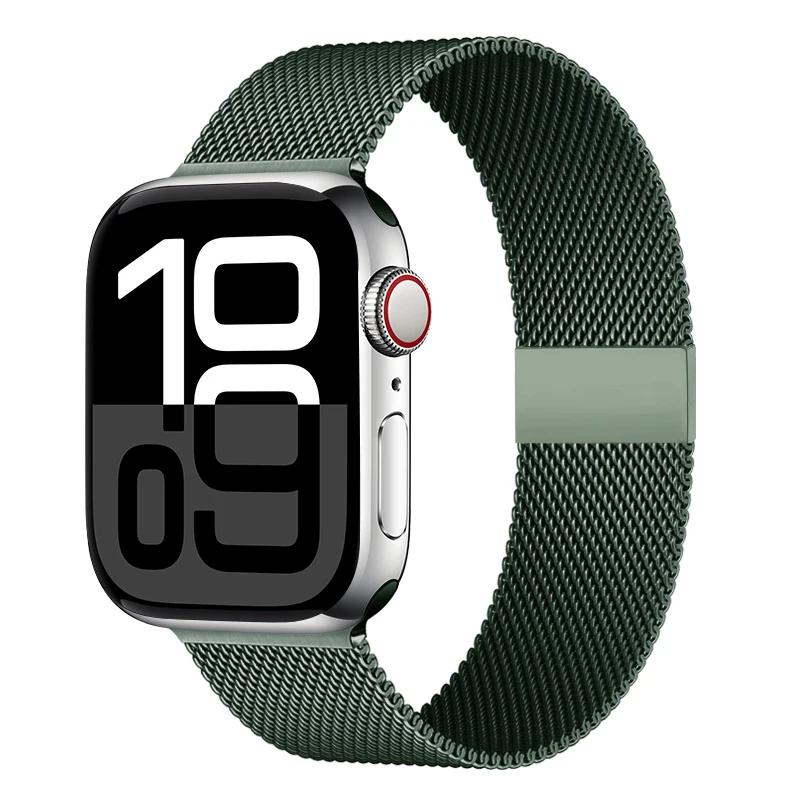 Milanese Loop For Apple Watch Straps 45mm 44mm 40mm 41mm 42mm-46mm Starlight Bracelet Iwatch Series 8 7 6 5 SE 9 10 Ultra 2 49mm