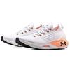 Under Armour HOVR Phantom 2 CN Professional Low Top Running Shoes Men Sneaker White Orange 3025194-100
