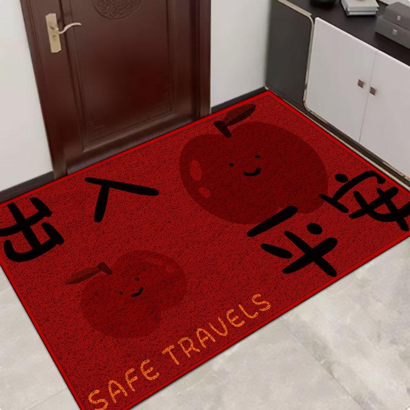 

Современный китайский свадебный ковер: Красный коврик с изображением счастливого персонажа для спальни, гостиной или прихожей 40x60 cm