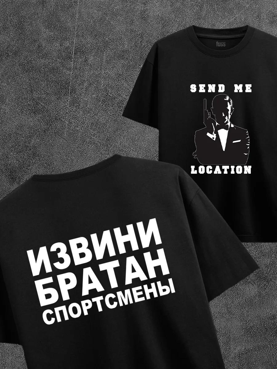 Футболка в стиле Y2K 3XL