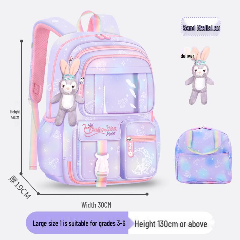 CHUNLONG Children s Lightweight Dream Style School Backpack