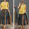 BITCED Women's Fashion Casual Summer Spring Skirt