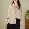 Japanese Fashion Puppy Print Short-sleeved Shirt Women's Summer New Loose and Versatile Niche Design Top