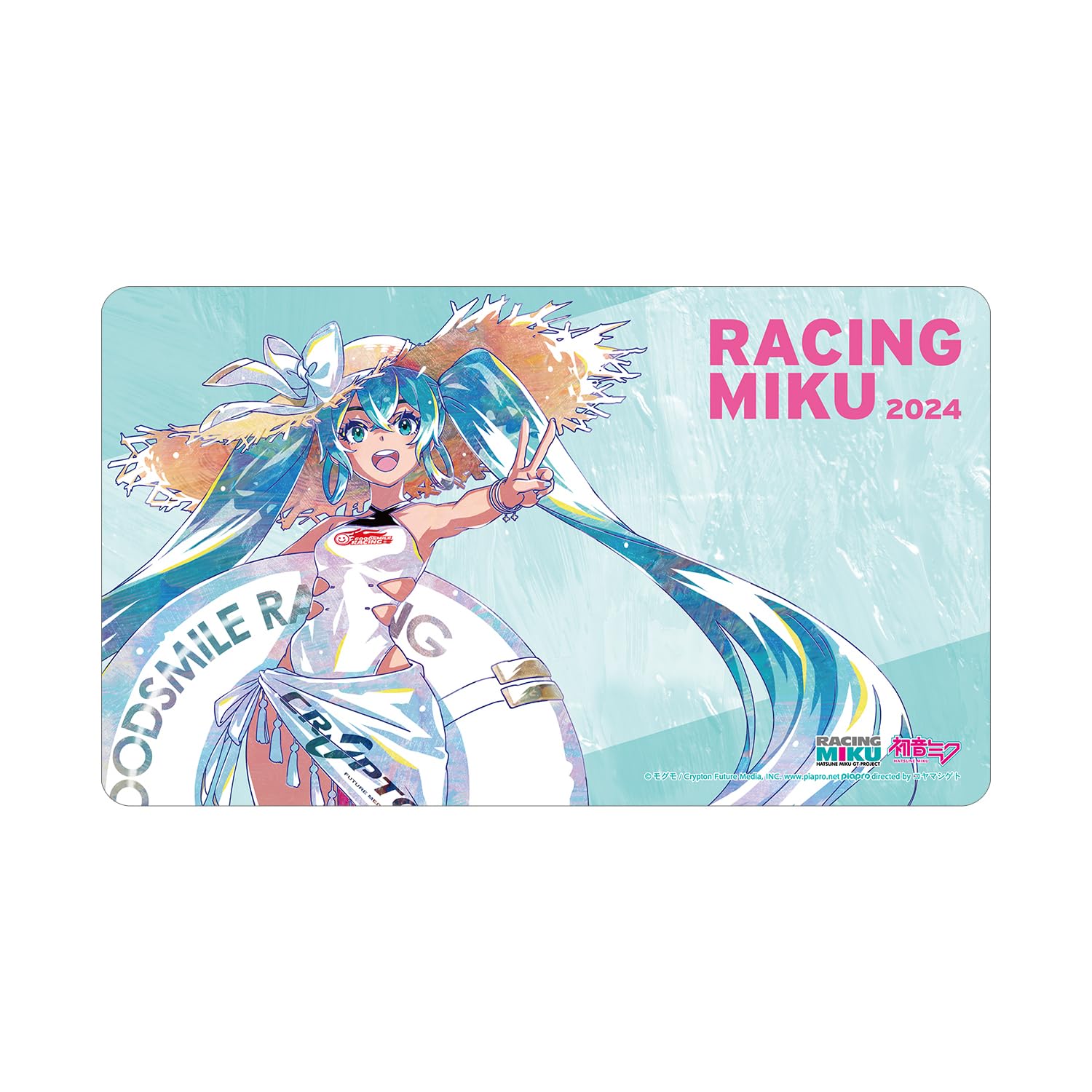 

Hatsune Miku GT Project Racing Miku 2024 Tropical Ani Art Multi Desk Mat Ver.