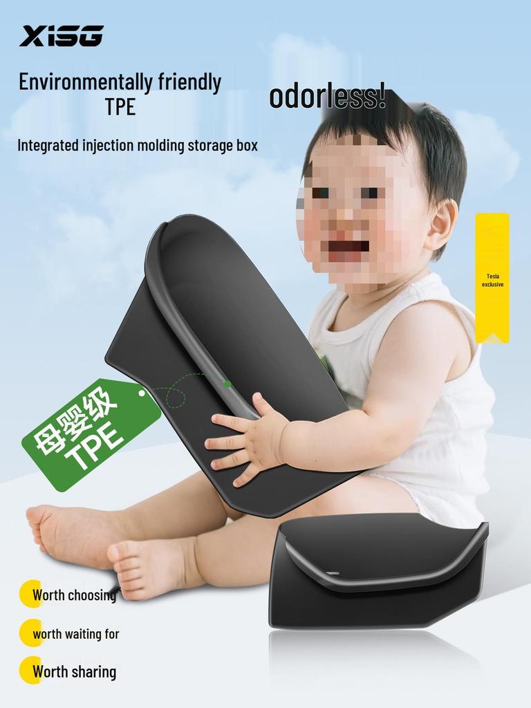 Tesla Model 3/Y Updated Door Slot Storage Box with Mat Accessories