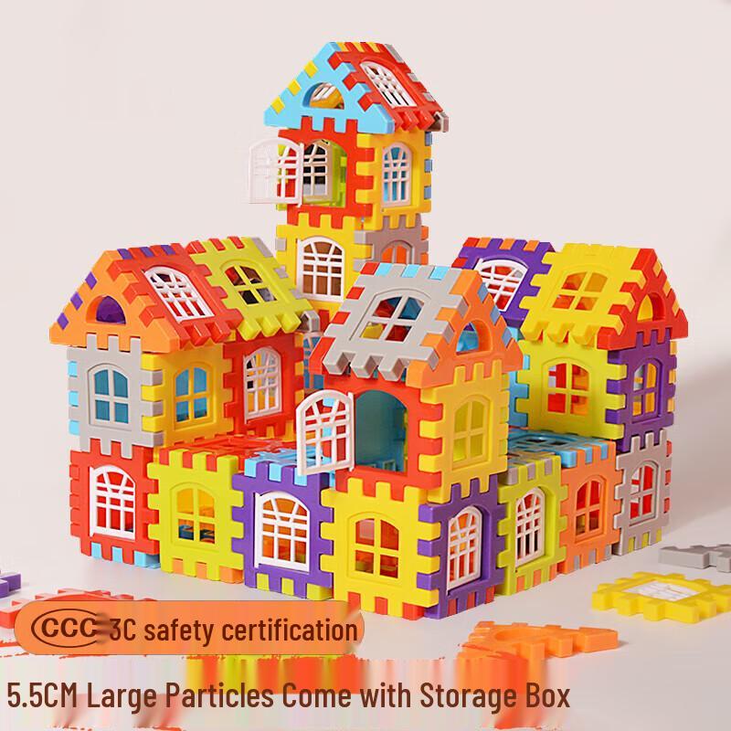 

Kids Large Particle Building Blocks Set