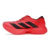 Adizero Adios Pro 4