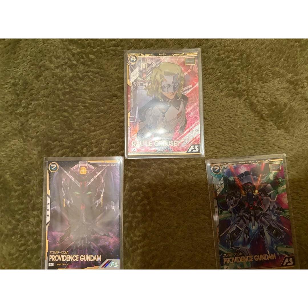 Used Arsenal Base Providence Gundam SEC