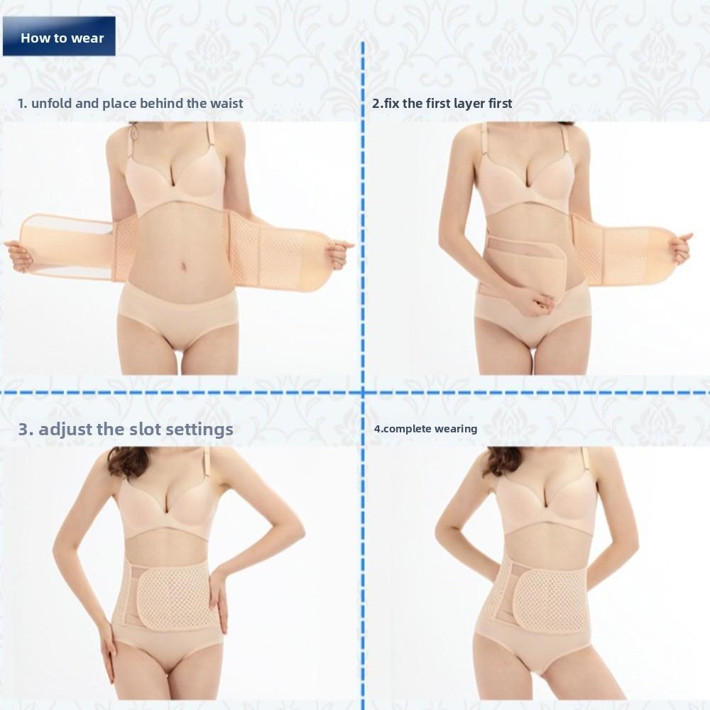Thin Postpartum Body Shaper Belt Seamless Slimming Shapewear Elastic Waist Trainer  Female