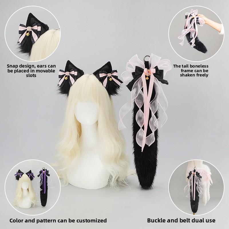 Tamamo - No - Mae Cat Girl Cosplay Set - Ear Headband & Tail (Anime Convention Prop)