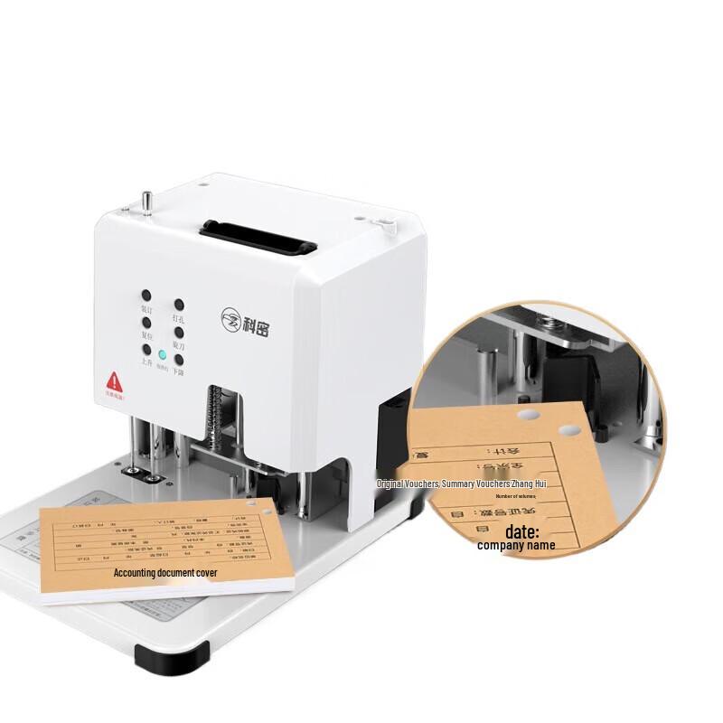 Comi CM-2803 Automatic Financial Binding Machine