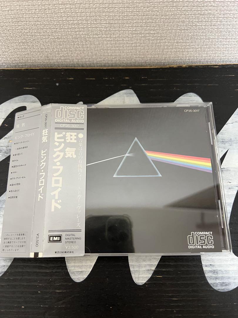 

[USED] Domestic first release CD with old standard band CP35-3017 Pink Floyd without tax notation