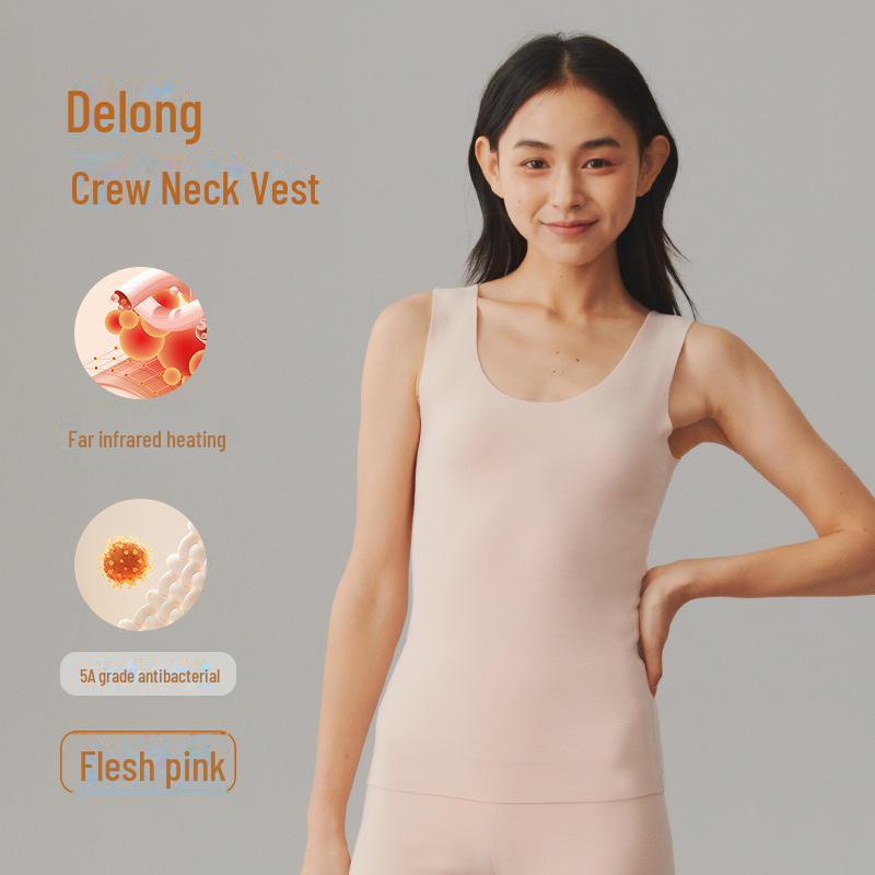 Women's Thick German Velvet Heated Seamless Winter Vest