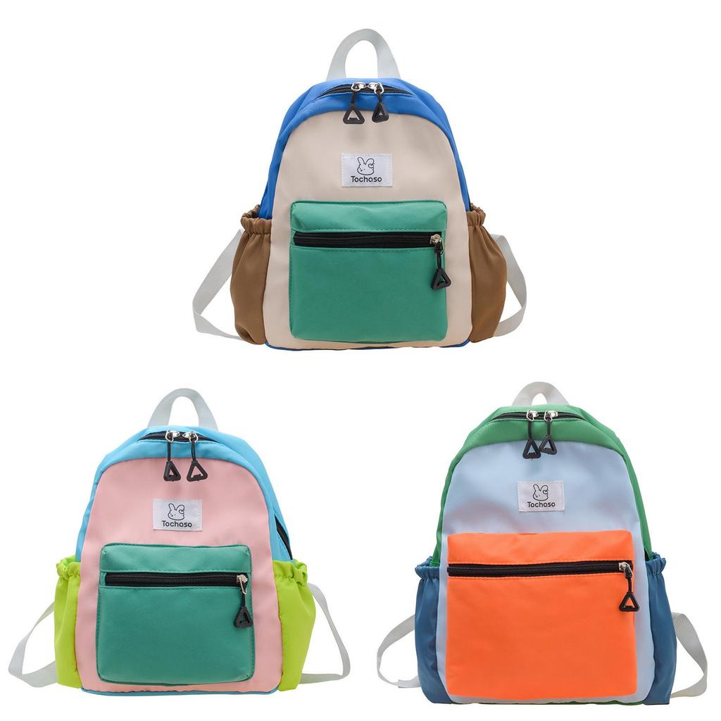 Toddler Girls Boys Fashion Backpack With Padded Shoulder Straps And Splice Pattern For School