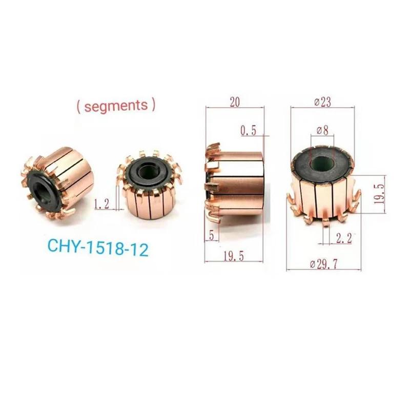 8*23*19.5mm 12 P Diş Bakır Kanca Tipi Elektrik Motoru Komütatör CHY-1518-12