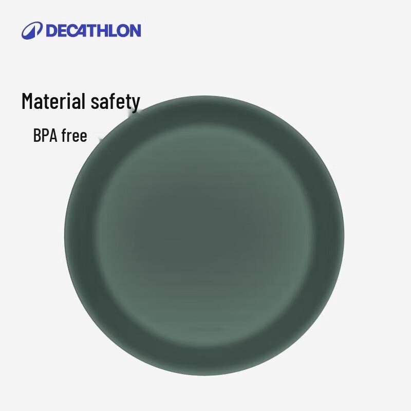 Decathlon Outdoor Camping Plate 23cm