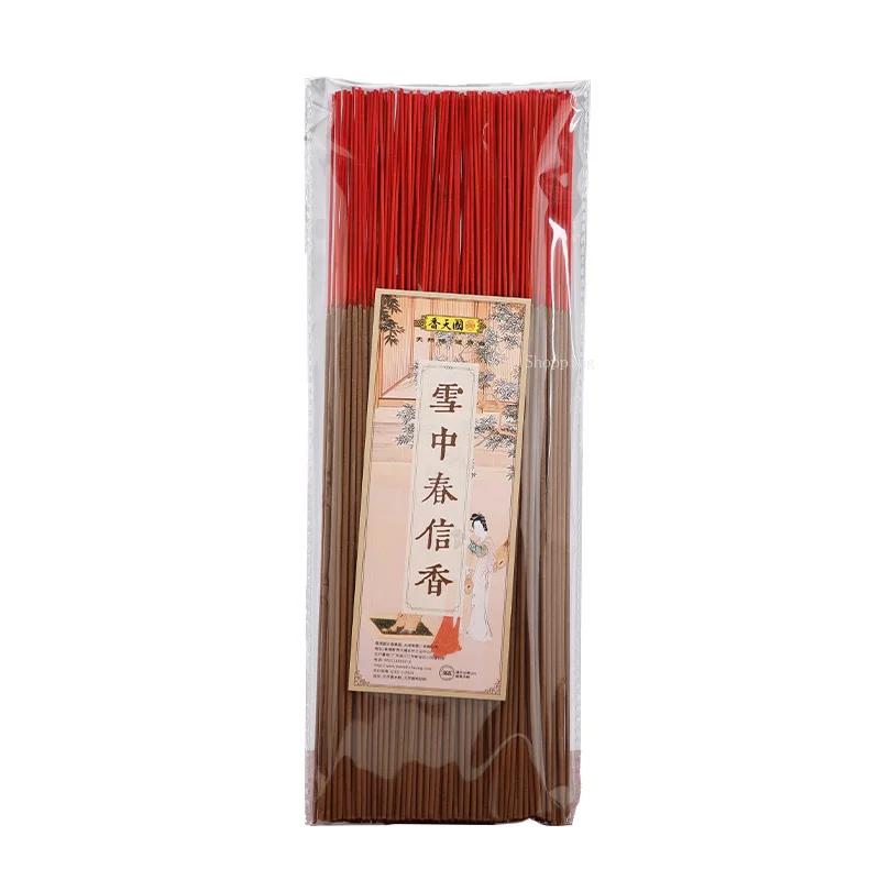 250g/500g Snow Spring Letter Stick Incense Natural Plant Agarwood Indoor Air Purification Remove Odor and Help Sleep Joss Stick