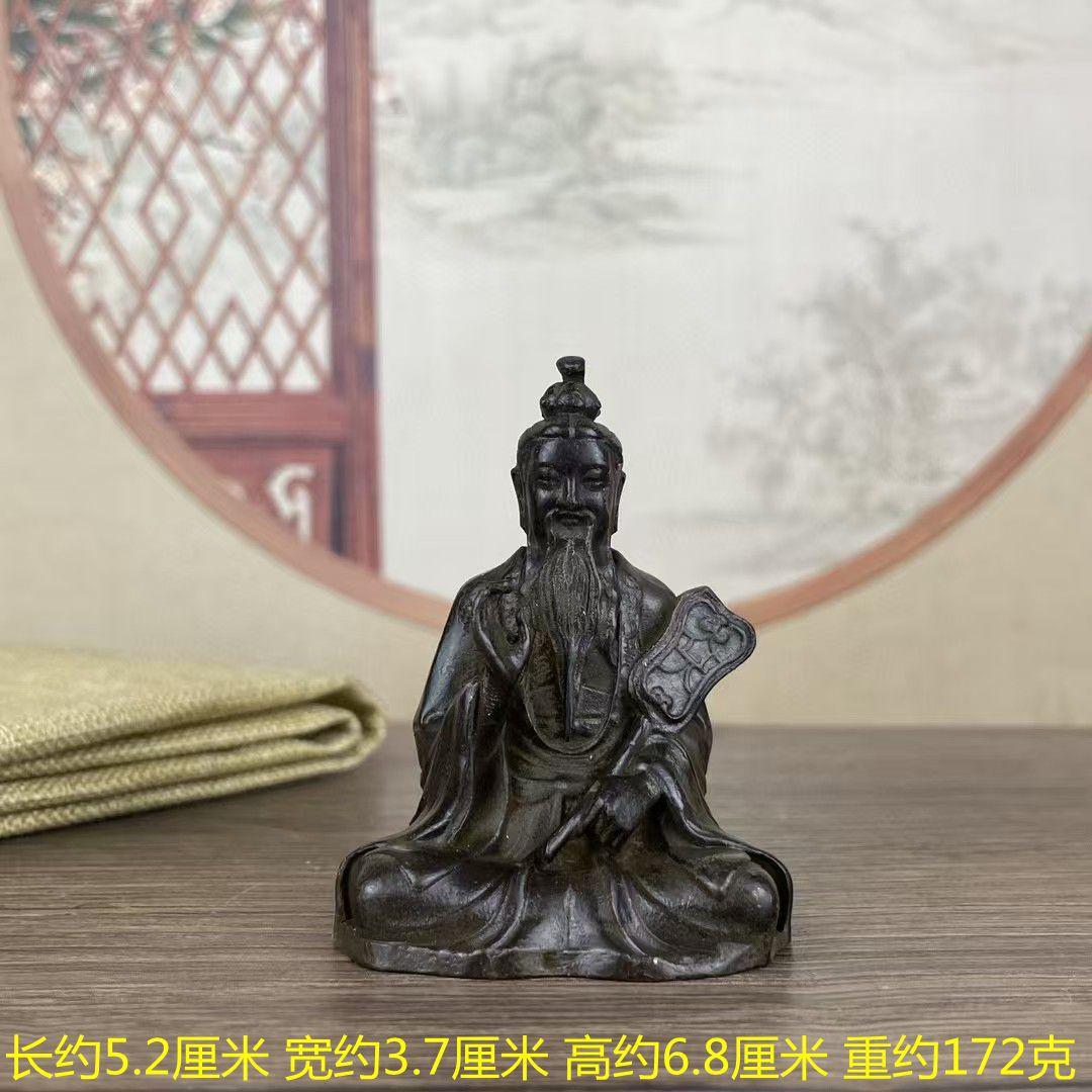 

Shang Lao Jun God Buddha Statue Three Pure Ones Patriarch Tai Qing Taoist Heavenly Lord Brass Zen Peace Car Ornament