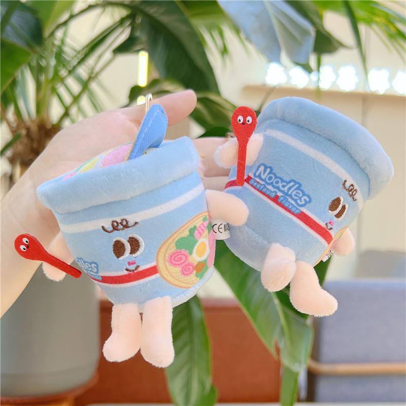 Cute Plush Keychain Featuring Adorable French Fries Hamburger Instant Noodles For Creative Accessory Lovers