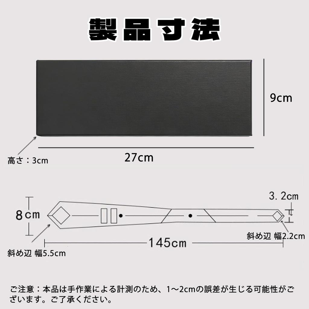 [DEVENTORZ] Men's Black Plain Tie, Hand-tied, for Formal Occasions, Funerals, Memorial Services, Wakes, and Other Mourning Occasions, with Tie and
