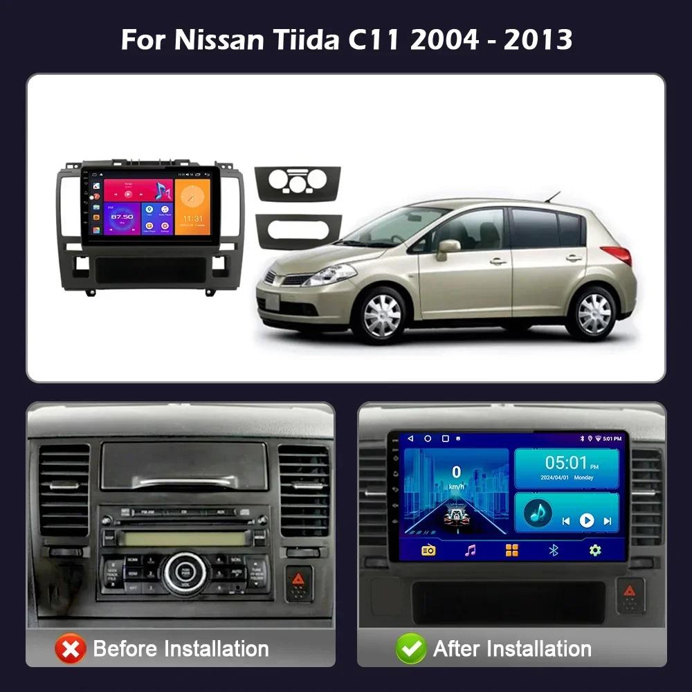 Android 14 Car Radio For Nissan Tiida C11 2004-2013 Multimedia Player Navigation Wireless CarPlay Touch Screen Stereo Bluetooth