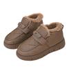 Winter new velvet thickened warm cotton boots non-slip waterproof snow boots cotton shoes women
