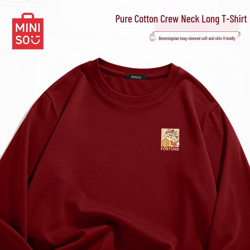 MINISO Men s Oversized Cotton Long-Sleeve T-Shirt 2XL
