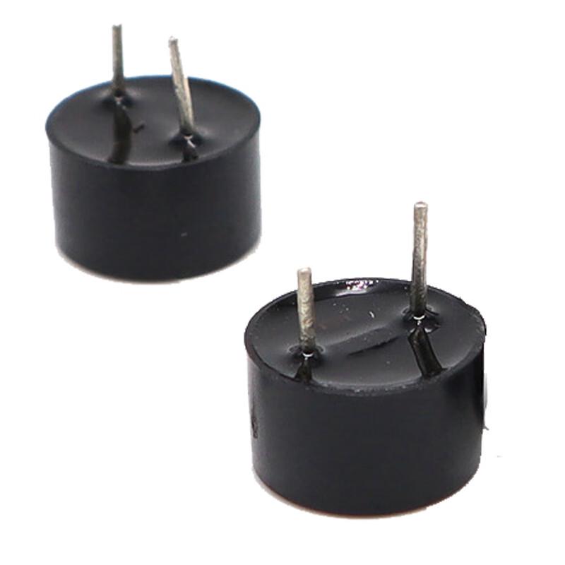 Xunhuo 9055 High-Temperature Active Buzzer