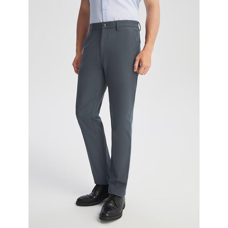 Youngor Men's Slim Fit Wrinkle-Resistant Casual Pants