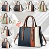 Pu Material Womens Handbag With Color Splicing Design For Daily Use