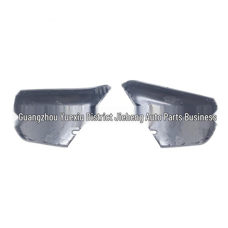 

S80LS80 Rearview Mirror Lower Trim Cover for 2007-2015 Models