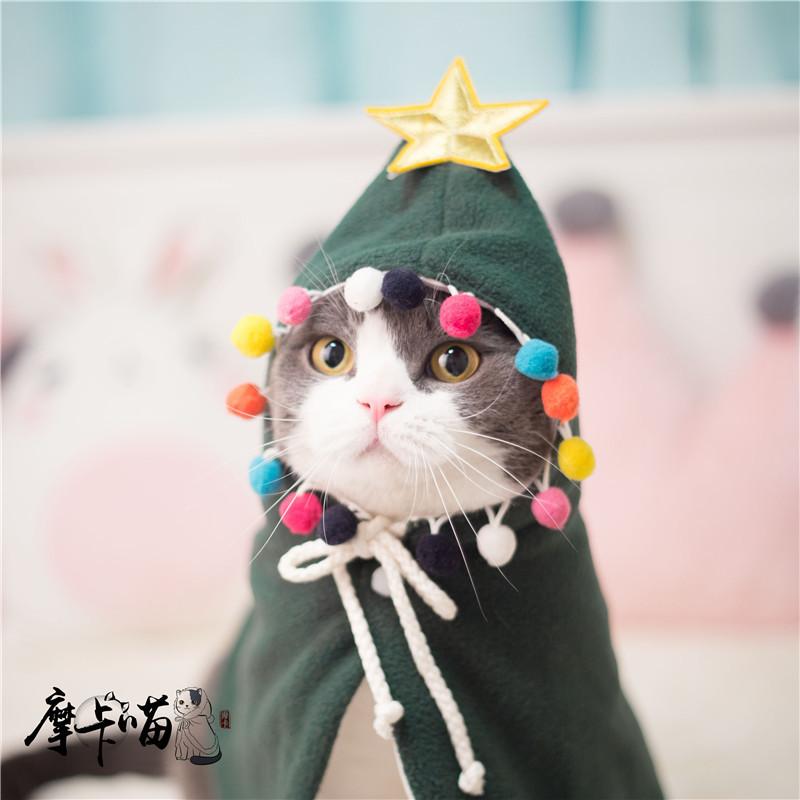 Dog Christmas Cat Cape, Camouflage Christmas Tree Cape Cape Cat Dog Holiday Clothes Christmas Outfit