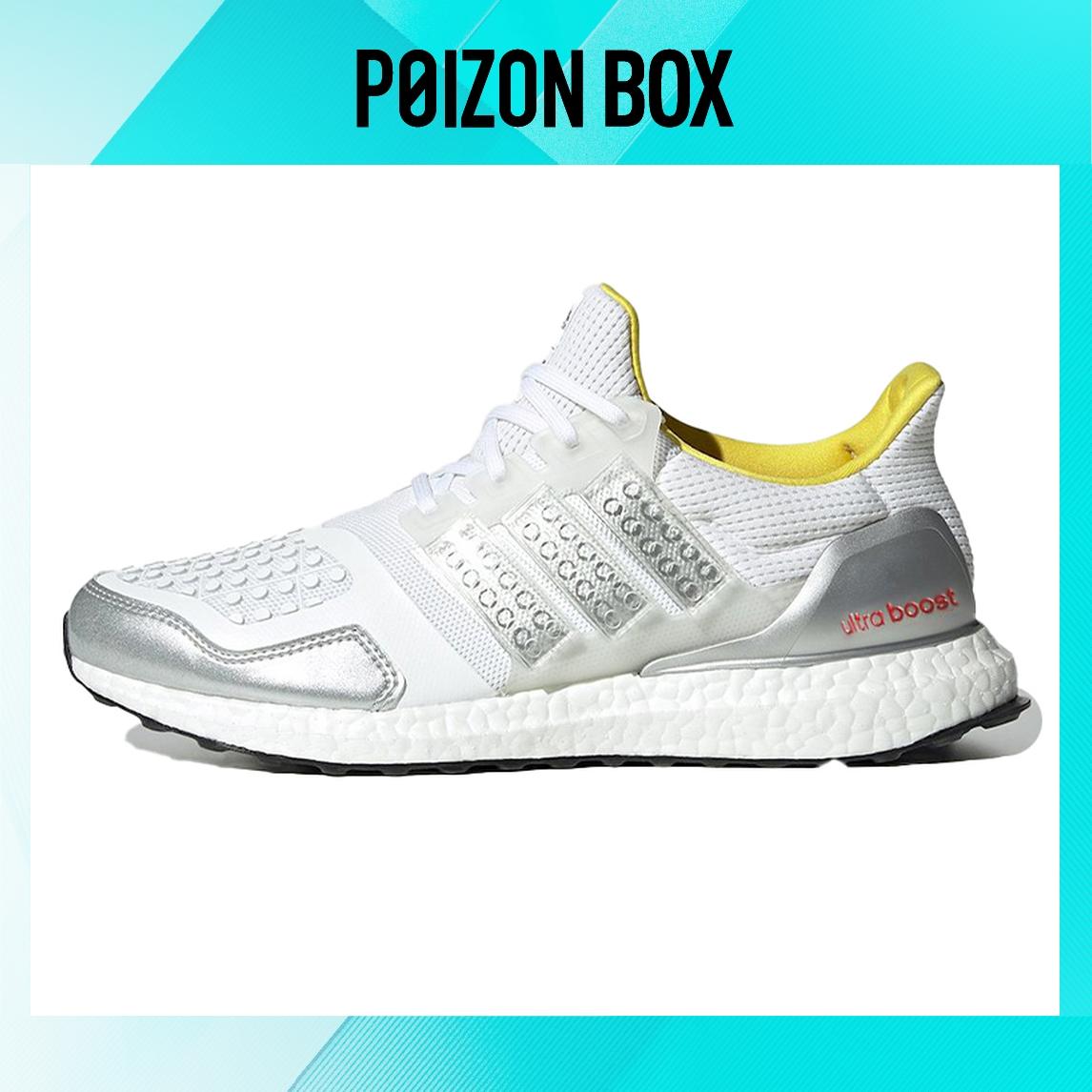 

кроссовки adidas Ultraboost DNA Running shoes Male FY7690