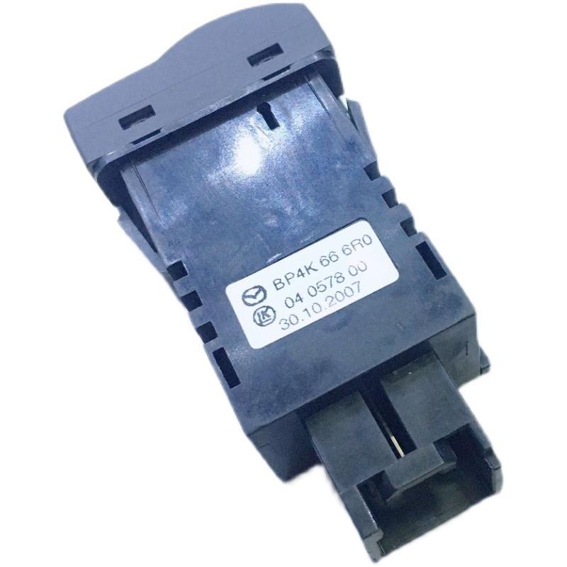 for Mazda M3 trument Light Adjustment Switch
