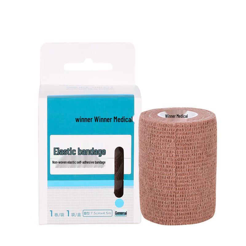 Wenjian Elastic Self-Adhesive Bandage